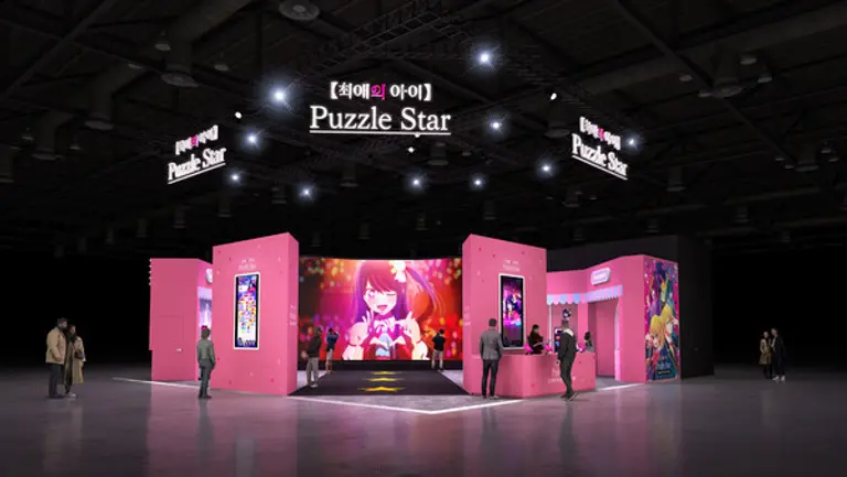 NHN은 AGF 2025의 부스와 이벤트를 공개하고 팬심 공략에 나선다. (제공 NHN)