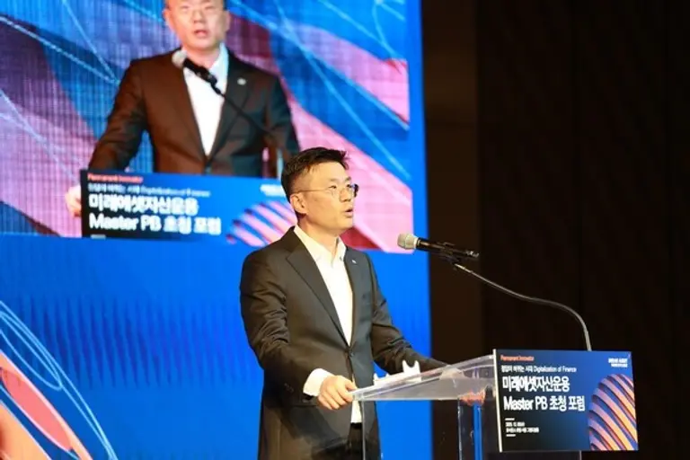 미래에셋자산운용이 3일 서울 포시즌스 호텔에서 ‘Master PB 초청 포럼’을 성공적으로 개최했다.