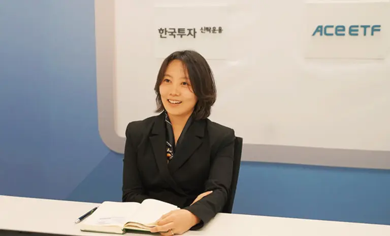 한국투자신탁운용 김소희 ETF운용부 수석. 사진=한국투자신탁운용