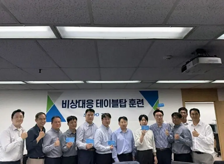 삼표그룹이 위기 대응 역량 강화를 위한 비상상황 ‘테이블탑 훈련’을 실시했다. (사진제공=삼표그룹)