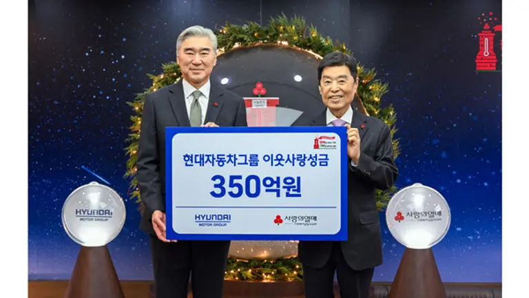 성 김 현대자동차그룹 전략기획담당 사장(왼쪽)과 김병준 사회복지공동모금회 회장. 현대차 제공