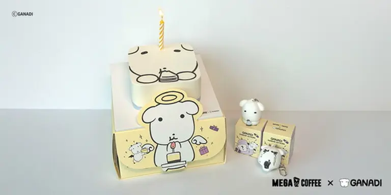 메가MGC커피가 홀리데이 시즌 가나디와 콜라보 한 홀케이크. (사진=메가MGC커피)