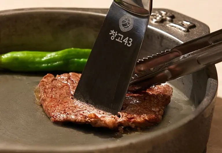 창고43, 외식업계 최초 ‘디스커버서울패스’ 제휴. (사진=창고43)