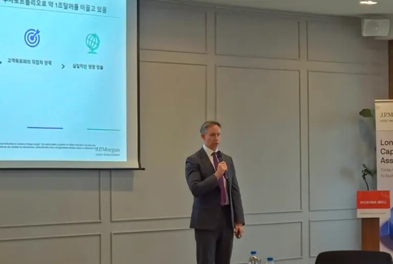 캐리 크레이그(Kerry Craig) J.P.모간자산운용 글로벌마켓전략가. 사진=이태윤