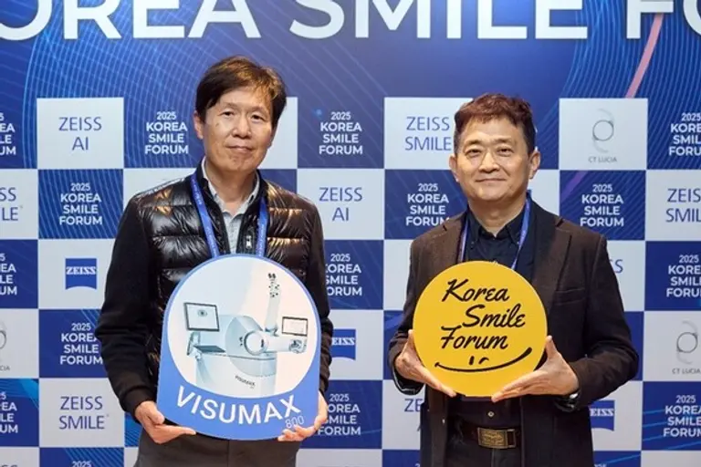 사진=아이플러스안과