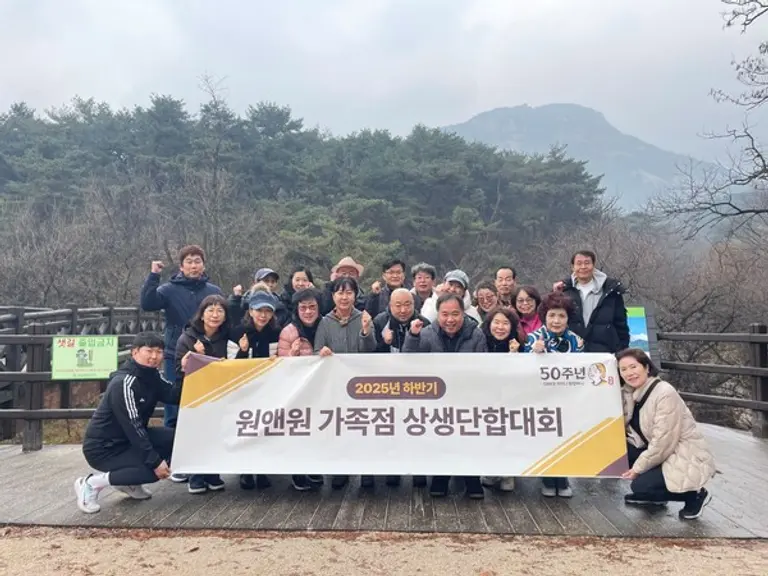 (사진=원할머니보쌈족발)