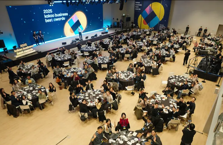 카카오는 지난 10일 ‘2025 카카오비즈니스 베스트 어워즈’ 시상식을 개최했다. (제공 카카오)
