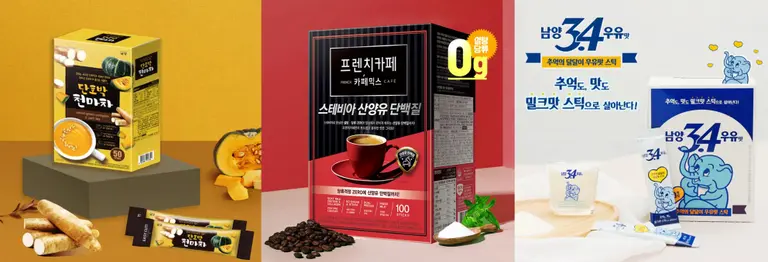 (사진=남양유업)