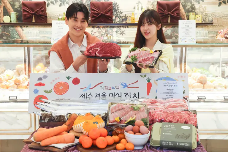 신세계백화점 강남점 지하1층 신세계 마켓에서 