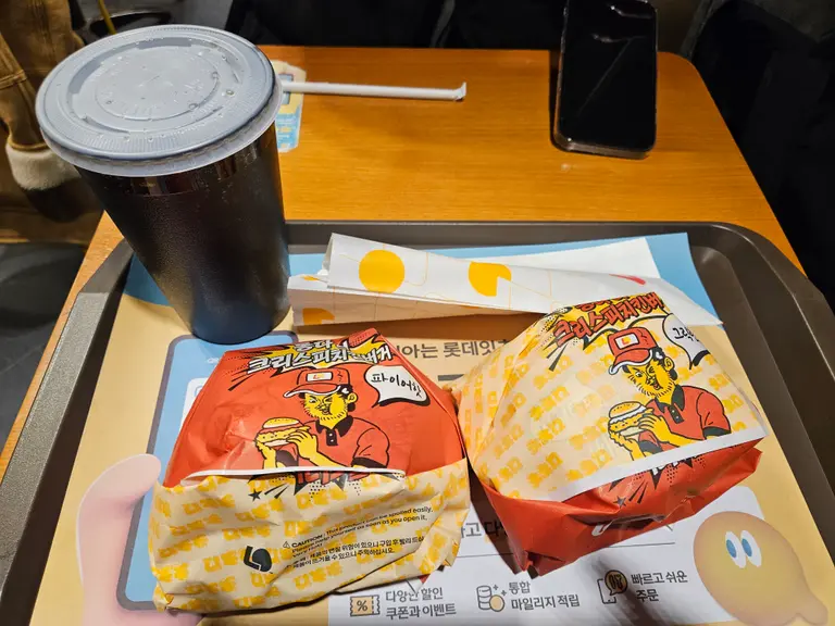 (사진=황태규 기자)