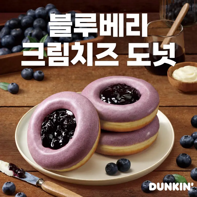 (사진=비알코리아)