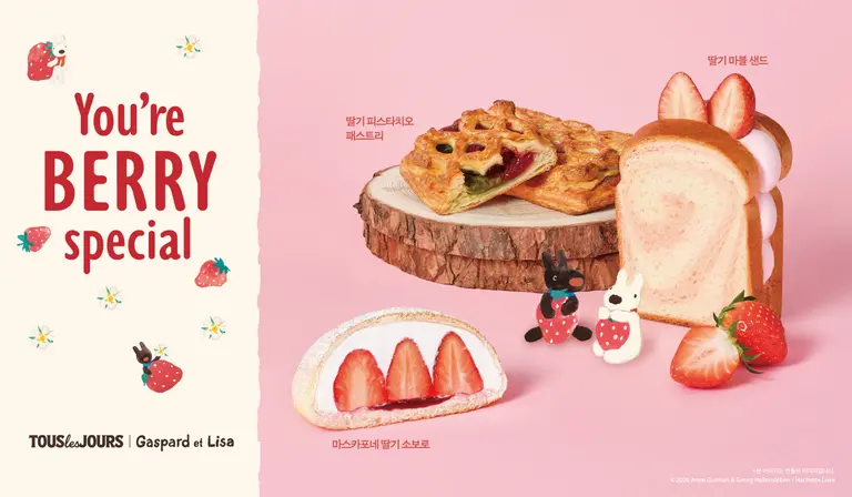 (사진=CJ푸드빌)