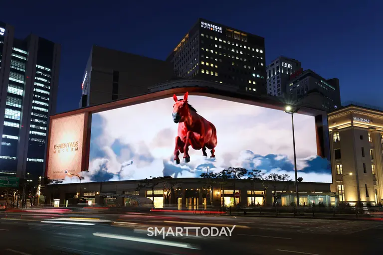 신세계 본점 신세계 스퀘어 (사진=신세계)