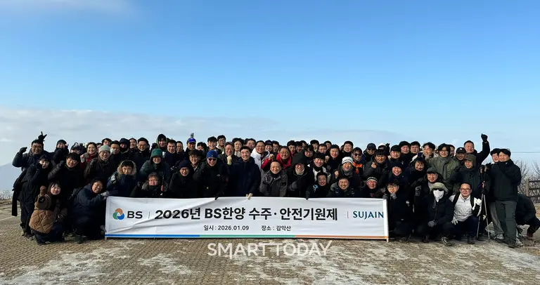 BS한양이 파주 감악산에서 