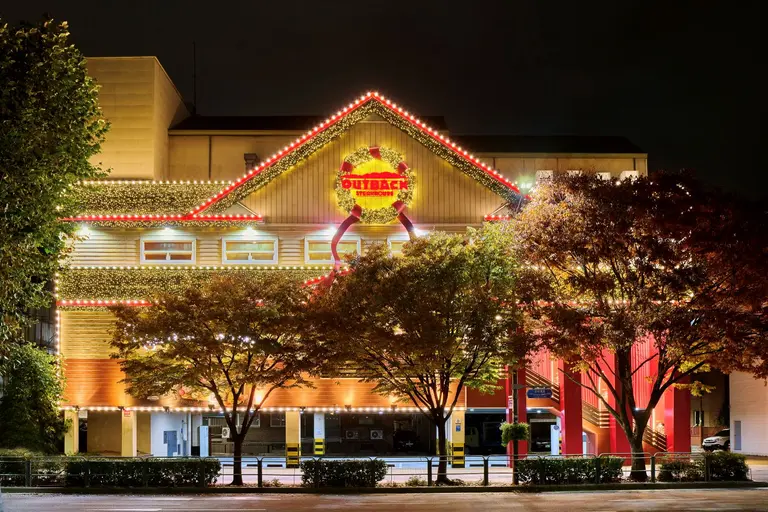 아웃백 잠실점 전경. (사진=다이닝브랜즈그룹)