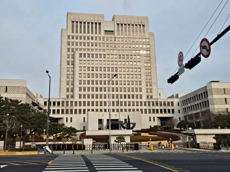 대법원 전경. (사진=황태규 기자)