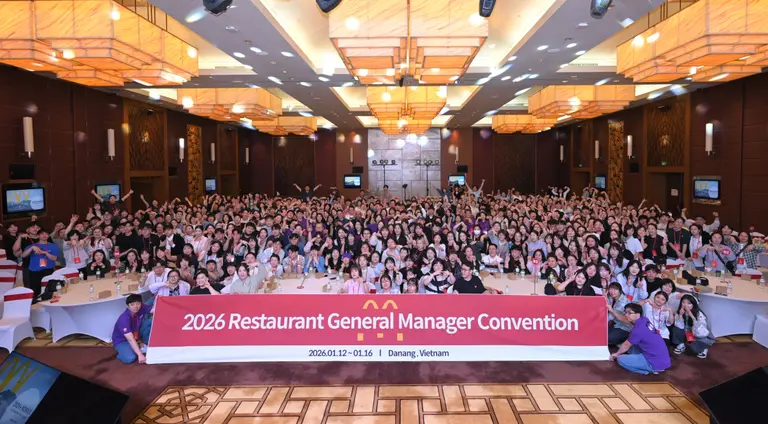 한국맥도날드가 지난 14일 베트남 다낭에서 전국 레스토랑 점장 400여 명을 대상으로 ‘2026 RGM(Restaurant General Manager) 컨벤션’을 진행했다. (사진=한국맥도날드)