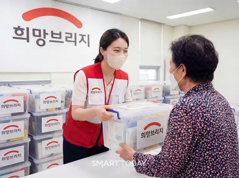 희망브리지가 AI 기술을 활용해 제작한 이미지로 재난취약계층 지원을 상징적으로 표현했다.(사진제공=희망브리지 )