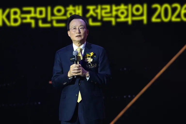 이환주 KB국민은행장이 지난 17일 경기도 일산 킨텍스에서 열린 