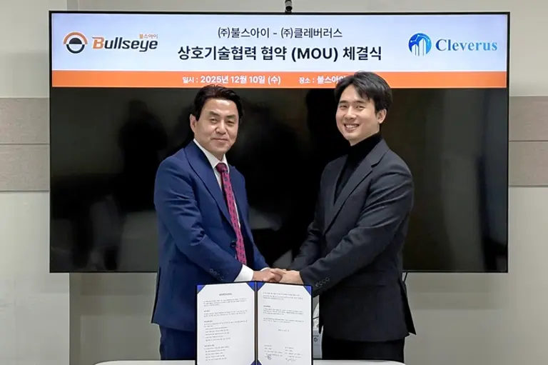 불스아이-클레버러스의 병실 안전ㆍ성과평가 대응 위한 전략적 MOU 체결식