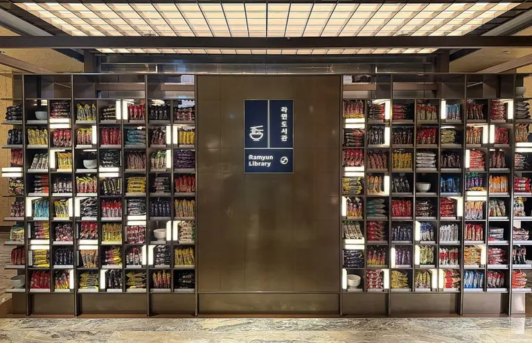 인천국제공항 제2여객터미널 내 조성된 