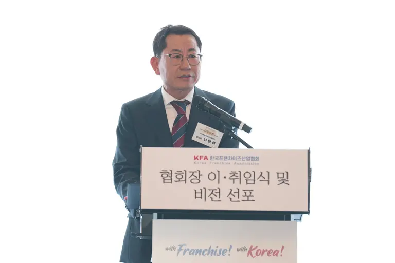 나명석 한국프랜차이즈협회 신임 협회장. (사진=한국프랜차이즈산업협회)