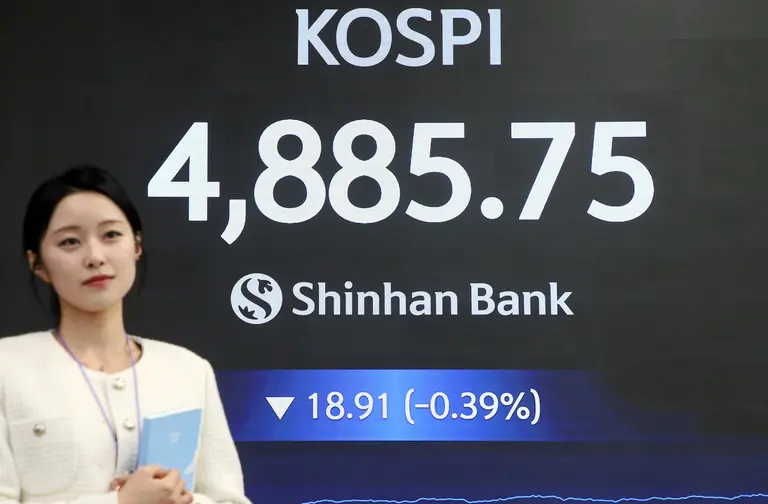 1월20일 신한은행_본점 현황판