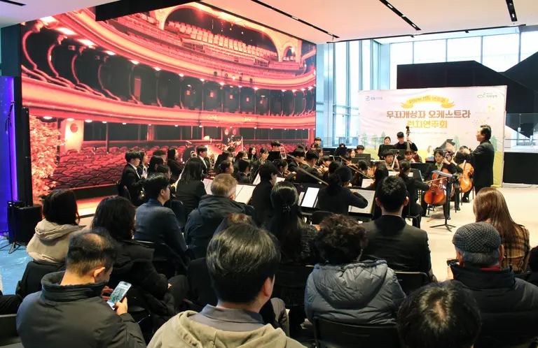 GS리테일이 지원하는 