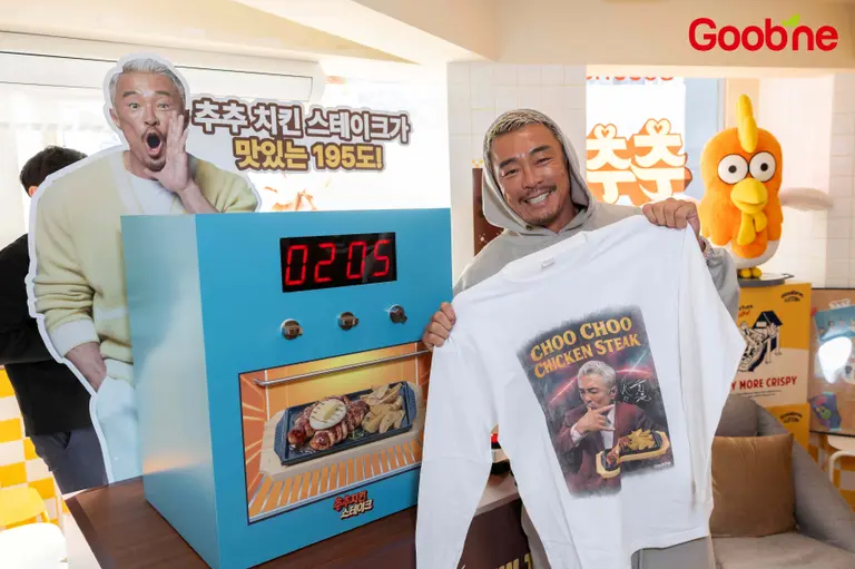 (사진=굽네치킨)