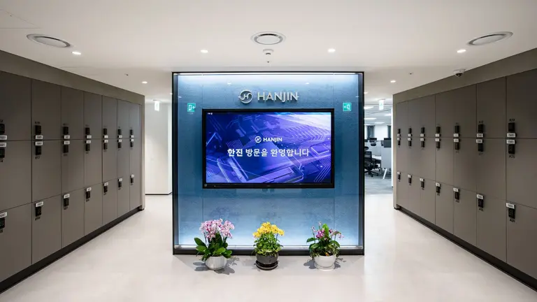 한진 스마트오피스 입구. 한진 제공