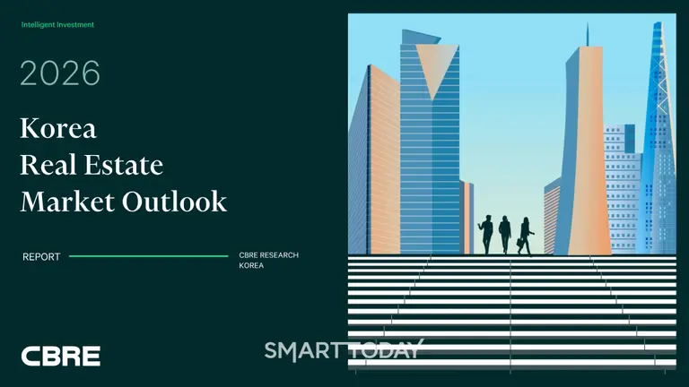 사진제공=CBRE코리아