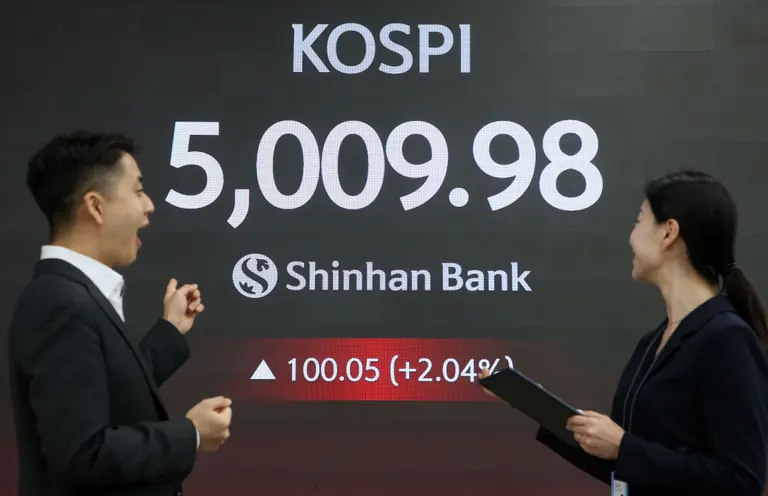 신한은행 딜링룸 