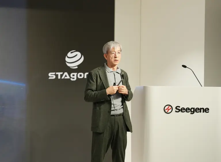 천종윤 씨젠 회장이 1월 20~22일 씨젠 본사에서 열린 ‘2026 글로벌 세일즈·마케팅 컨퍼런스(GSMC)’에서 STAgora™·CURECA™를 축으로 차세대 진단 전략과 중장기 비전에 대해 소개하고 있다.