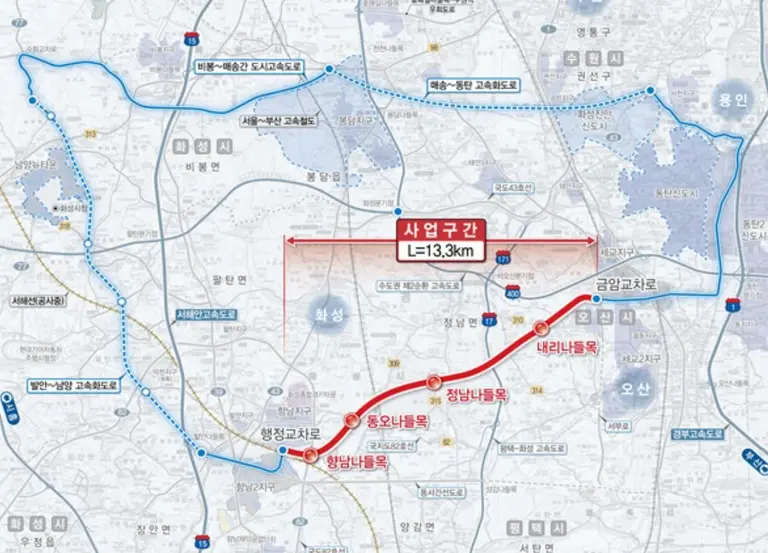 경기 화성~오산 고속화도로 위치도. 출처=화성특례시
