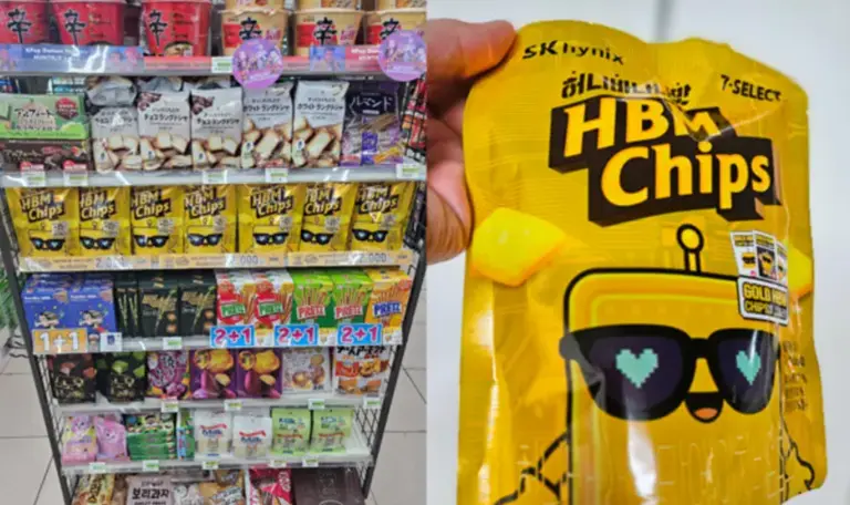 SK하이닉스가 세븐일레븐에 제안해 만들어진 