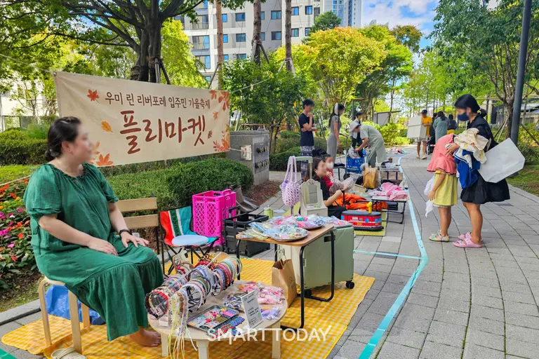 검단신도시 우미린 리버포레에서 열린 가을 플리마켓 전경 (사진제공=우미건설)