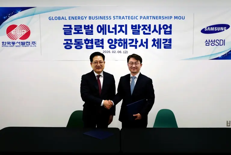 6일 美 스타플러스에너지에서 열린 