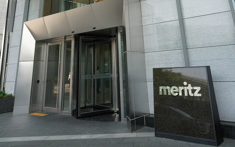 메리츠증권 신사옥