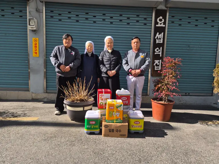 대구시 중구 소재 노숙인 무료급식소 