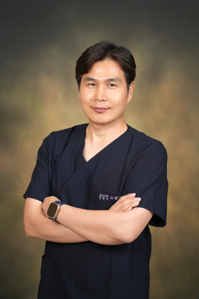 센텀유갑의원 이광희 원장