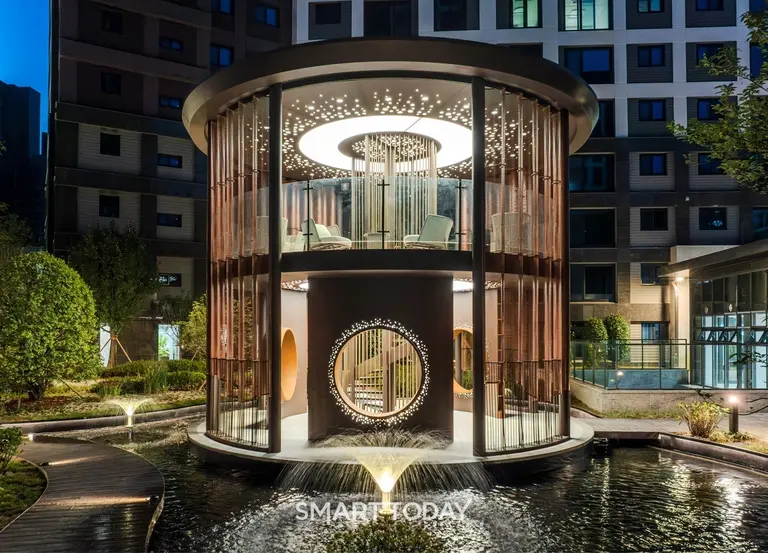  래미안 원페를라 