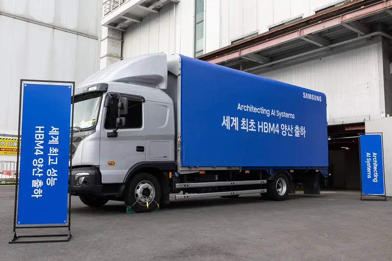 삼성전자 HBM4 양산 출하. (사진=삼성전자)