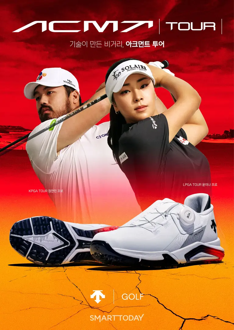 사진제공=데상트골프