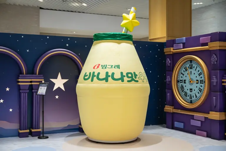 빙그레 소원왕국 팝업스토어. (사진=빙그레)