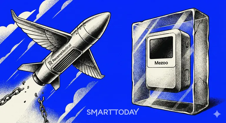 리센스메디컬과 메쥬.