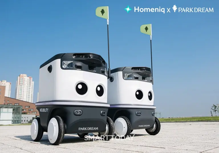 범어역 파크드림 디아르에 로봇배송 기반 스마트 상가 연계 시스템이 도입된다. (사진제공=HS화성)