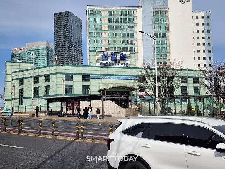 신길역 전경. 출처=김종현 기자