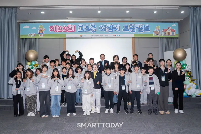 코오롱그룹 비영리 재단법인 ‘꽃과어린왕자