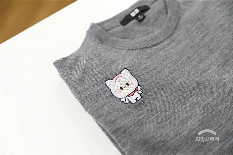 희망브리지와 유니클로가 희망브리지 공식 캐릭터 