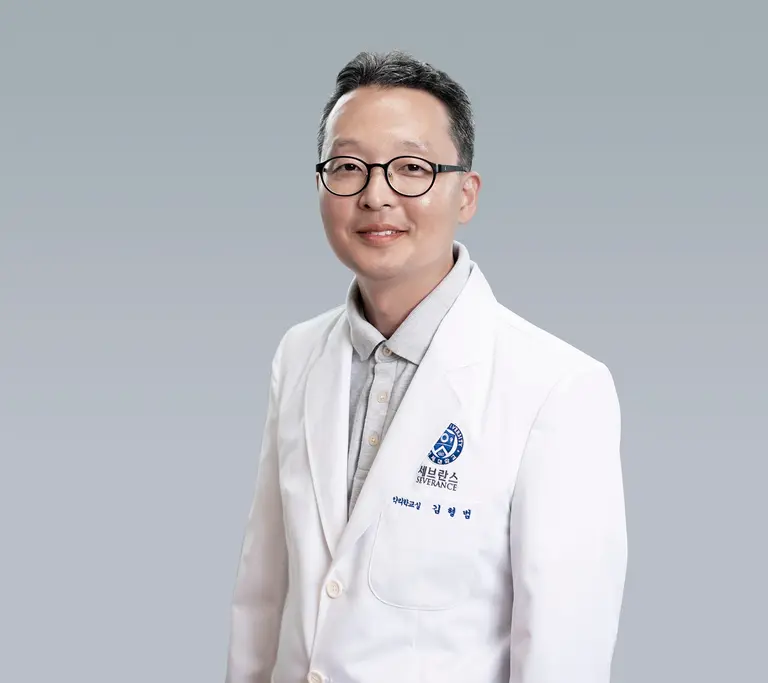 김형범 연세대 의대 약리학교실 교수 